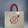 Butterfly Art Birthday Jute cotton Heavy weave Custom Printed Juco Bag for Return Gift with Red Print