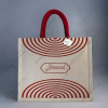 Jute Cotton (JuCo) Bag – Custom Printed Semi Concentric with Red Cotton Rope Niwar Handles for Branding or Promotions