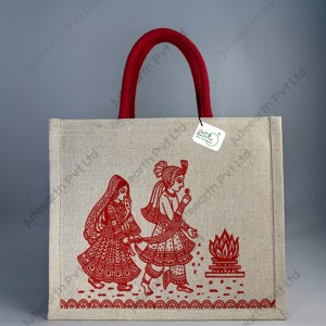Jute Cotton (JuCo) Bag for Return Gift in Name Kalamkari Art - with Handle Color Options-Landsape Bag