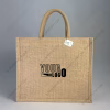 Natural Jute Bag – Custom Printed with Cotton Rope Natural Jute Color Niwar Handles and Gusset for Branding or Promotions