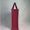 Narrow Natural Jute Bag – “Checkboard Weave Pattern Printed with Cotton Rope Niwar Maroon Handle (4)